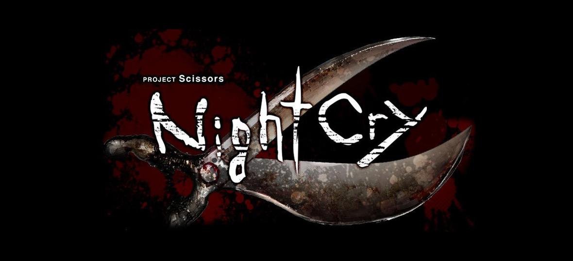 Logo de NightCry con unas tijeras ensangrentadas sobre fondo negro